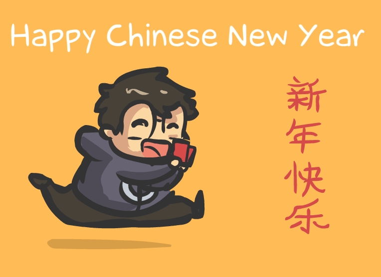 happy chinese new year in writing